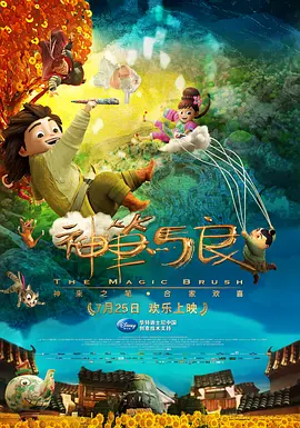 毕业班