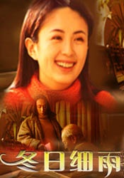 毕业班